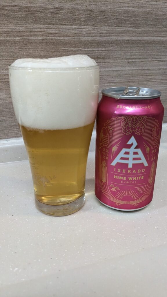 日本のクラフトビールヒメホワイト